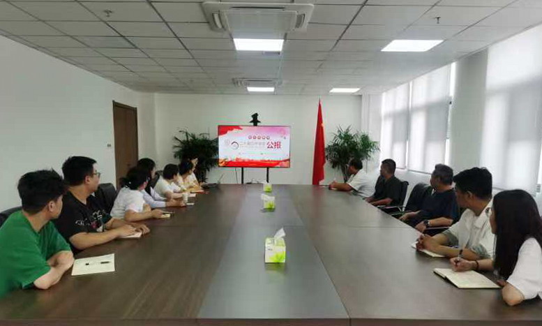 1723191861105 微信圖片_20240809161821