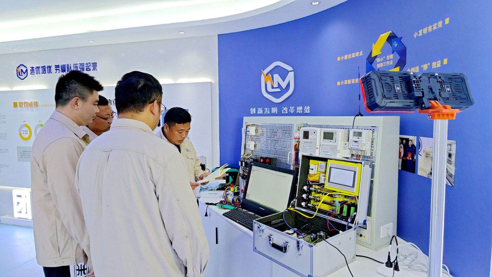 1724378196475 QQ圖片20240823095623