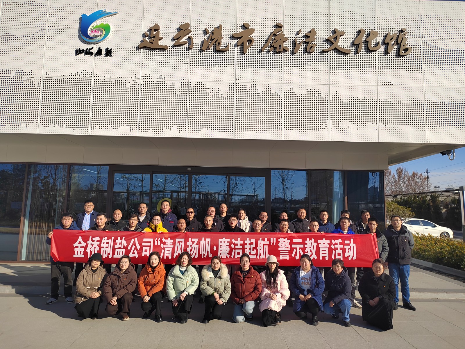 1736318544533 精選1